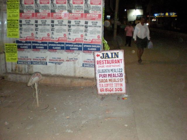 Price list from the Hotel