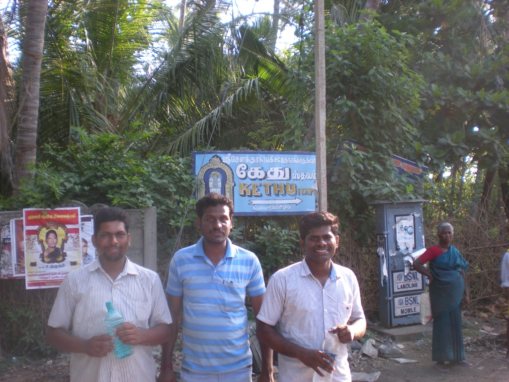 Navagraha_Ottam - 105