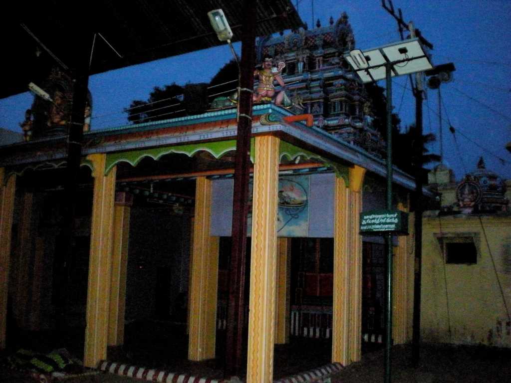 Ganapathy Agraharam Temple