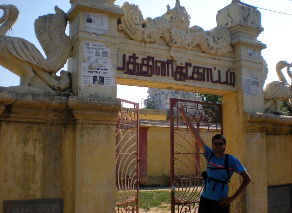 Navagraha_Ottam - 97