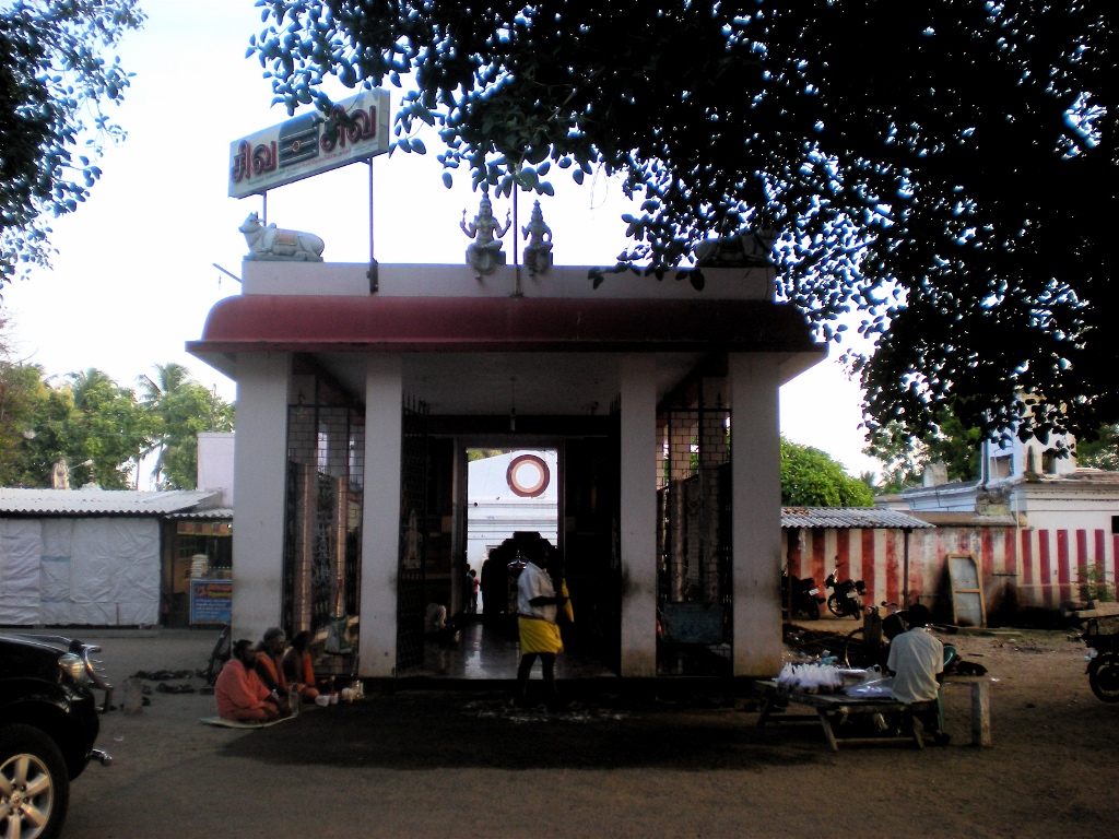 Thingaloor Temple