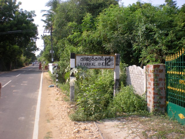 Navagraha_Ottam - 123