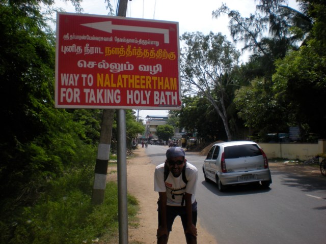 Navagraha_Ottam - 126